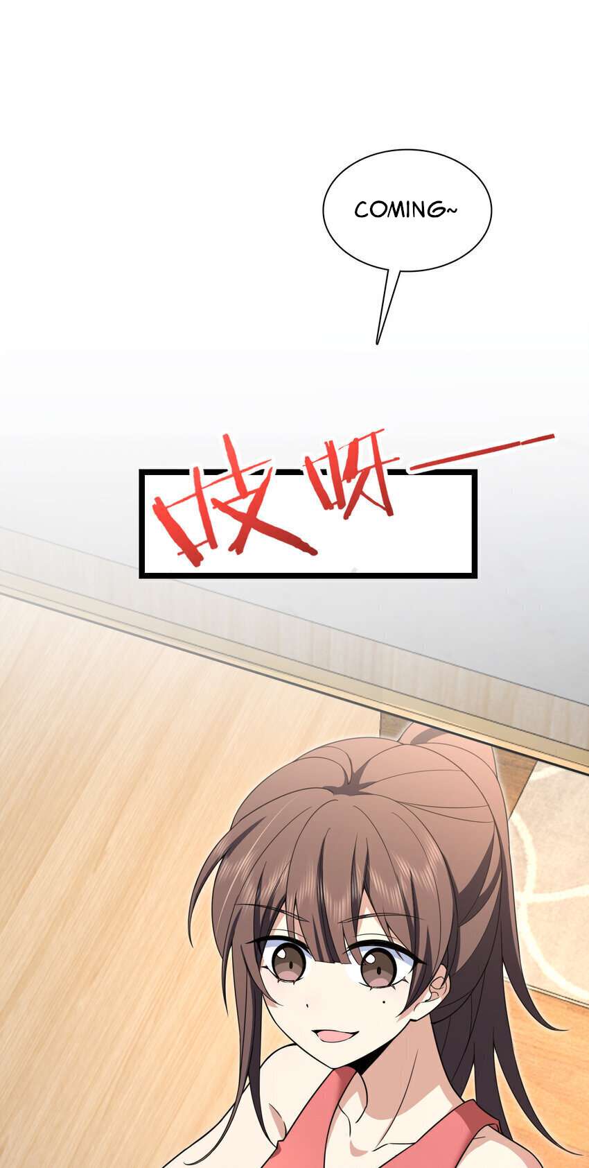 Page 15 of Chapter 212