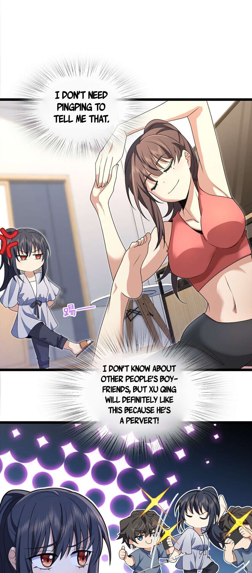 Page 33 of Chapter 212