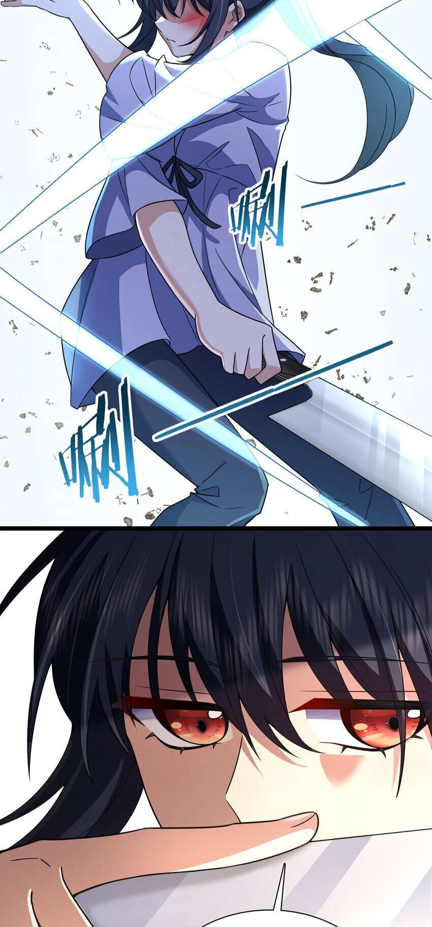 Page 43 of Chapter 212