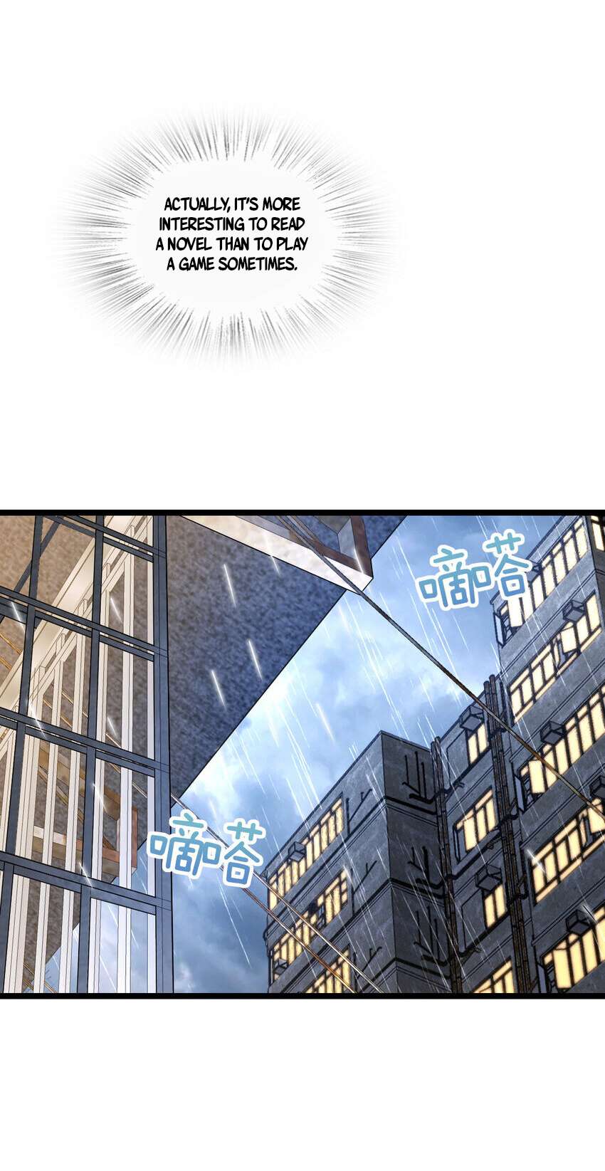 Page 19 of Chapter 214