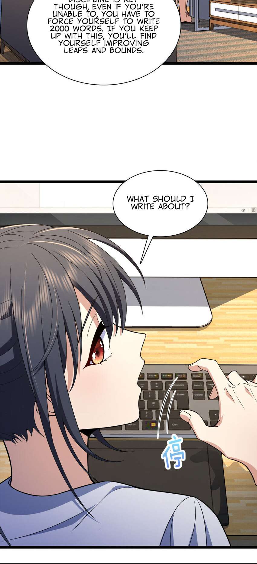 Page 28 of Chapter 214
