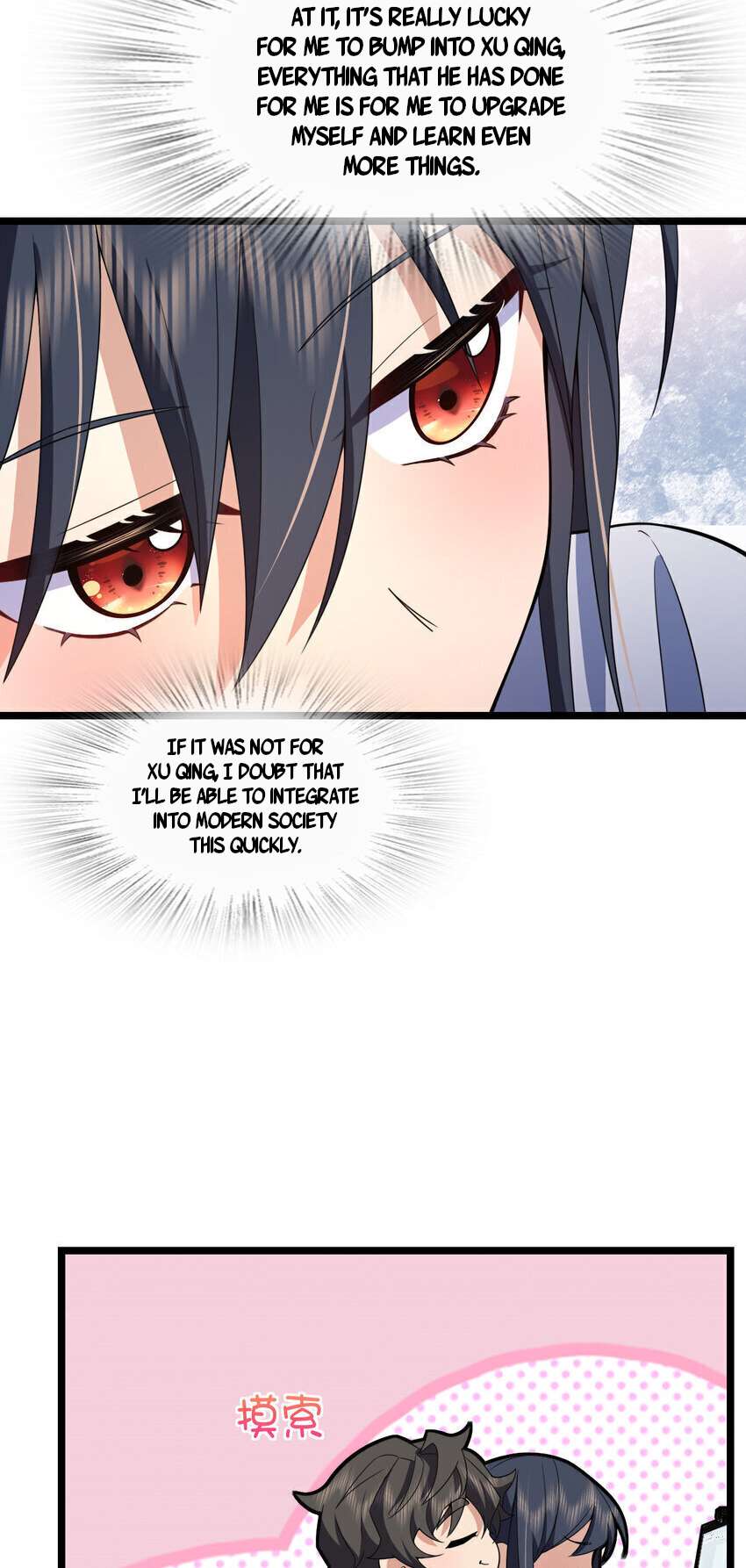 Page 34 of Chapter 214