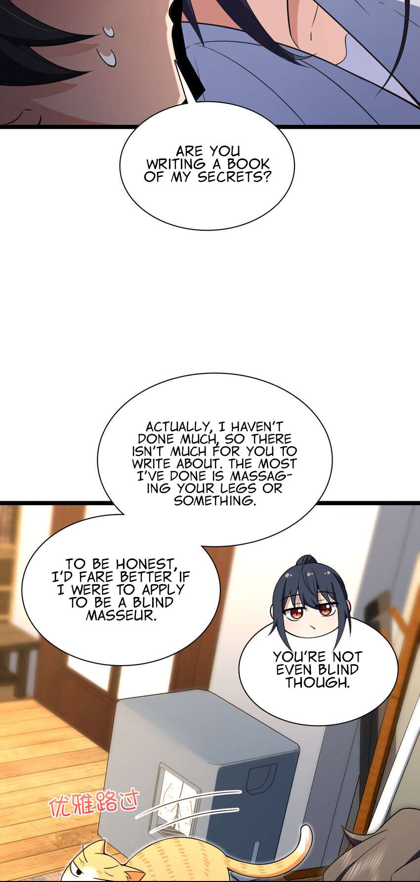 Page 37 of Chapter 214