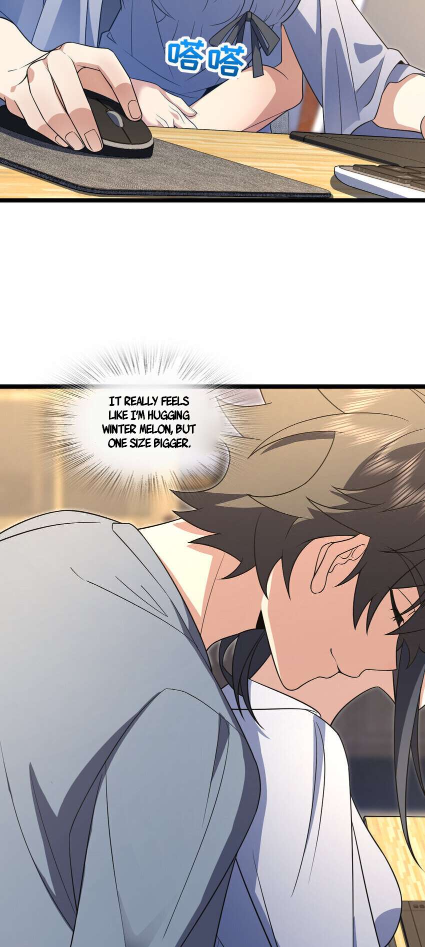 Page 42 of Chapter 214