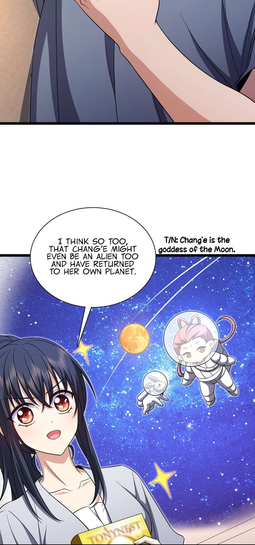 Page 5 of Chapter 216
