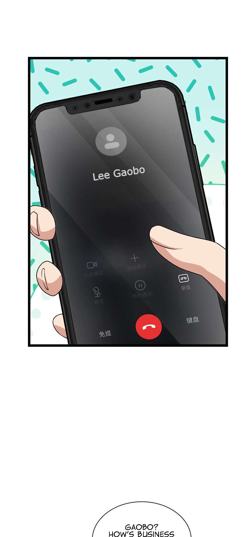 Page 19 of Chapter 216