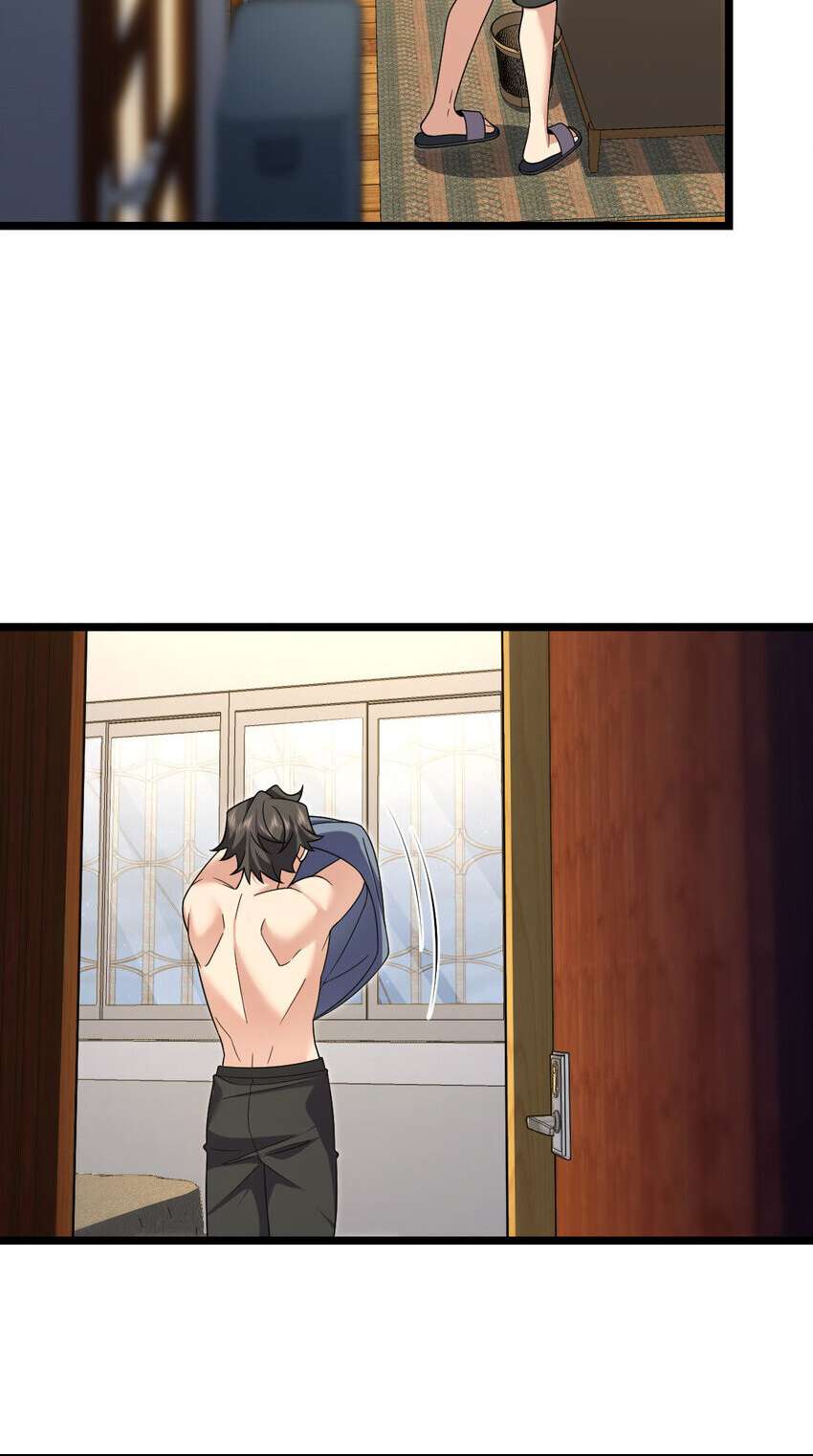 Page 43 of Chapter 216