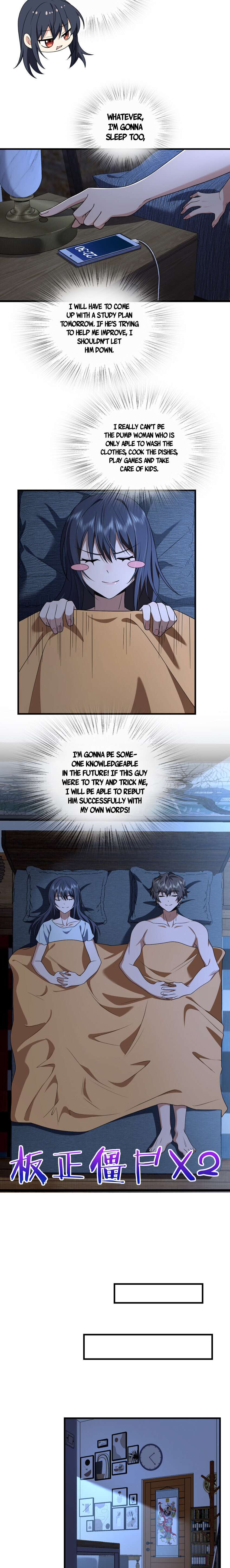 Page 14 of Chapter 217