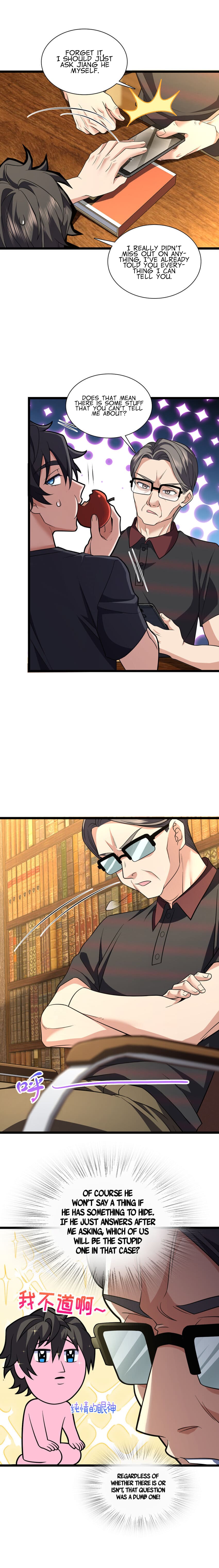 Page 12 of Chapter 218