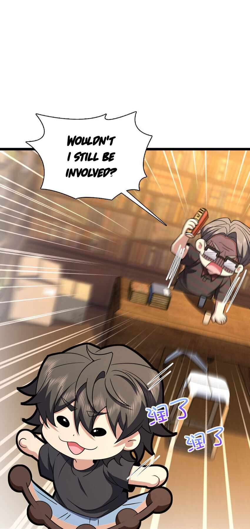 Page 11 of Chapter 219