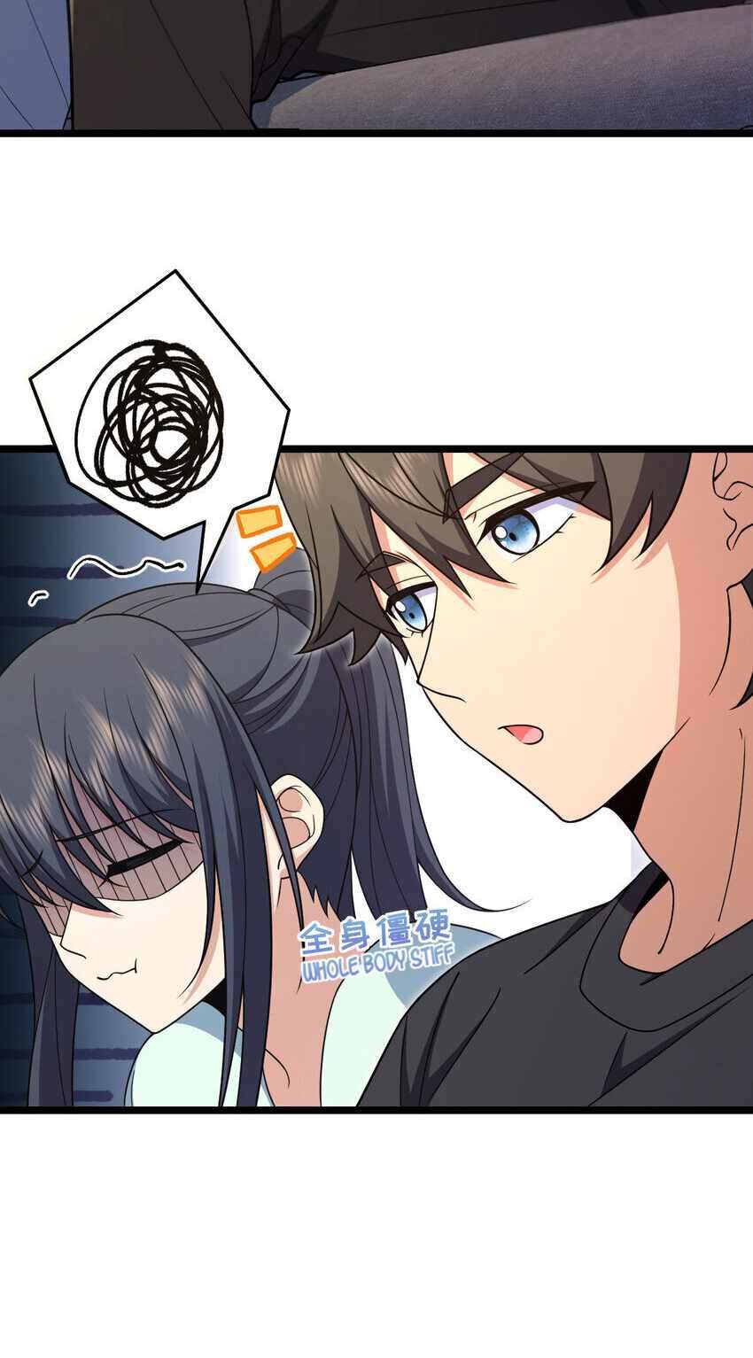 Page 34 of Chapter 219