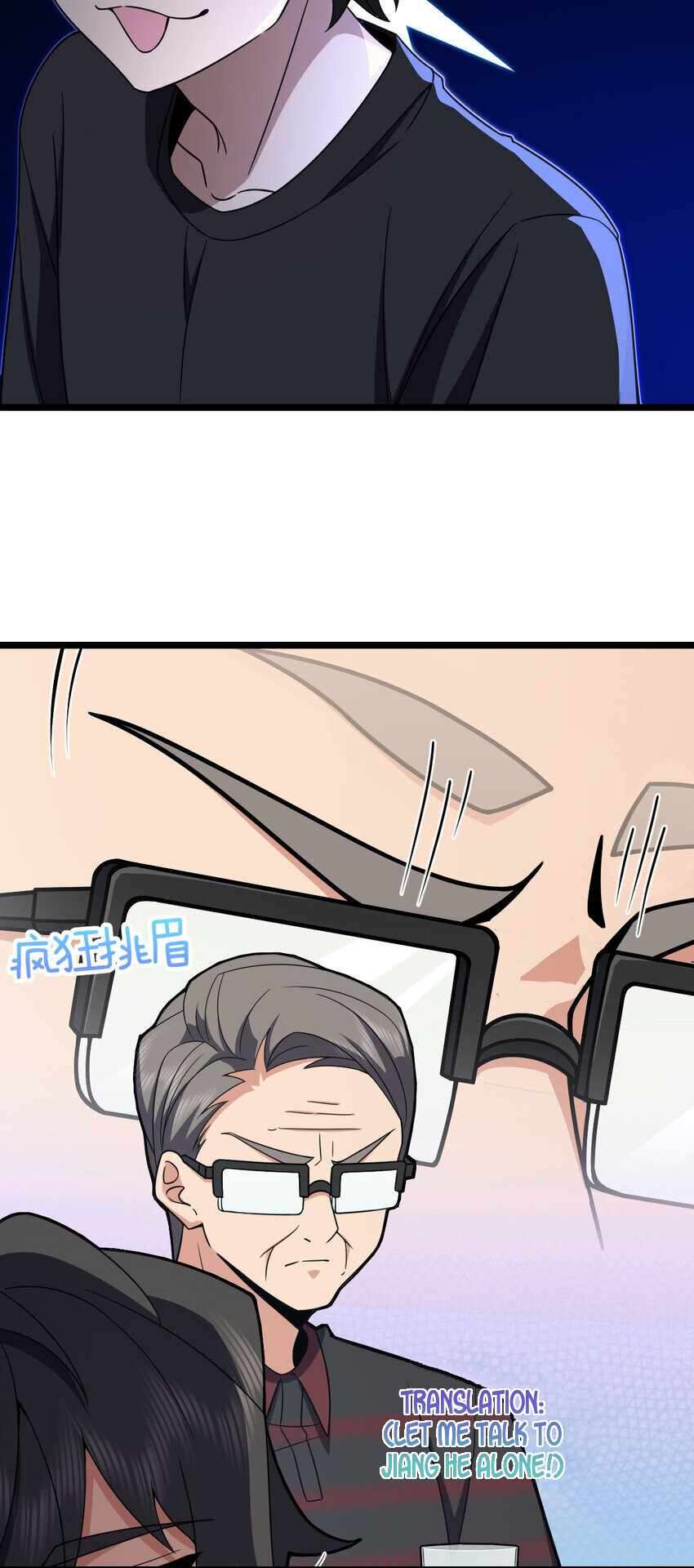 Page 39 of Chapter 219