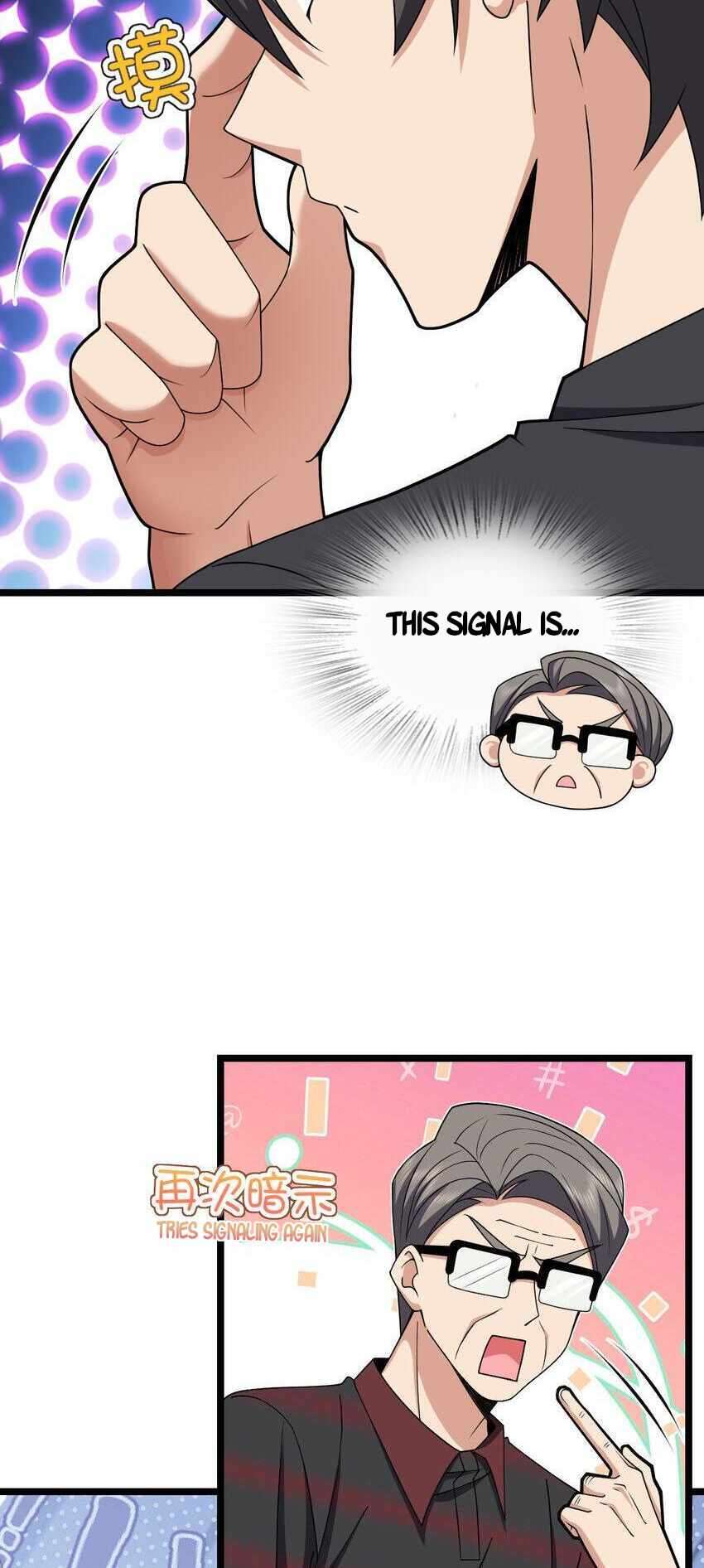 Page 41 of Chapter 219