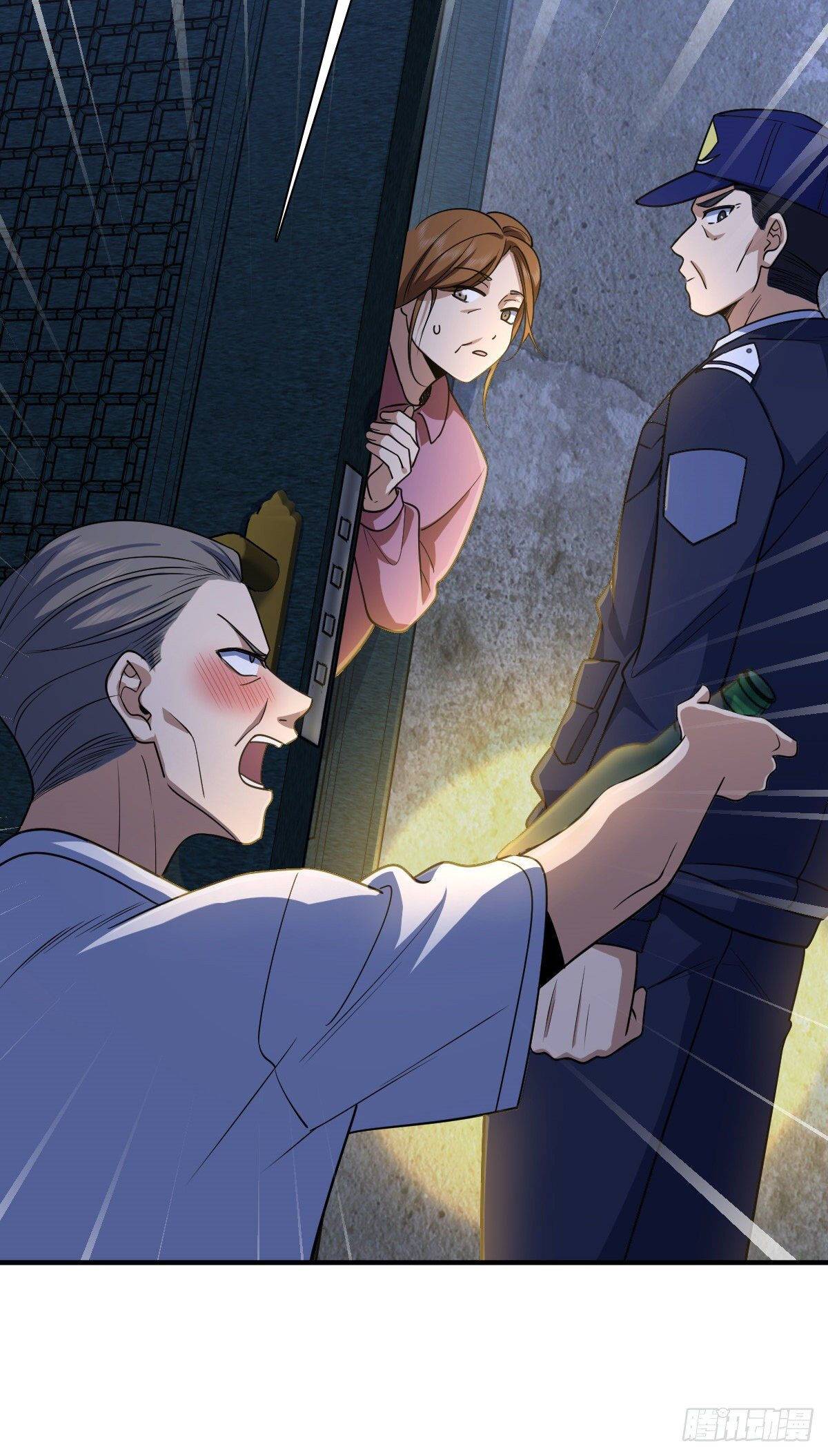 Page 29 of Chapter 22