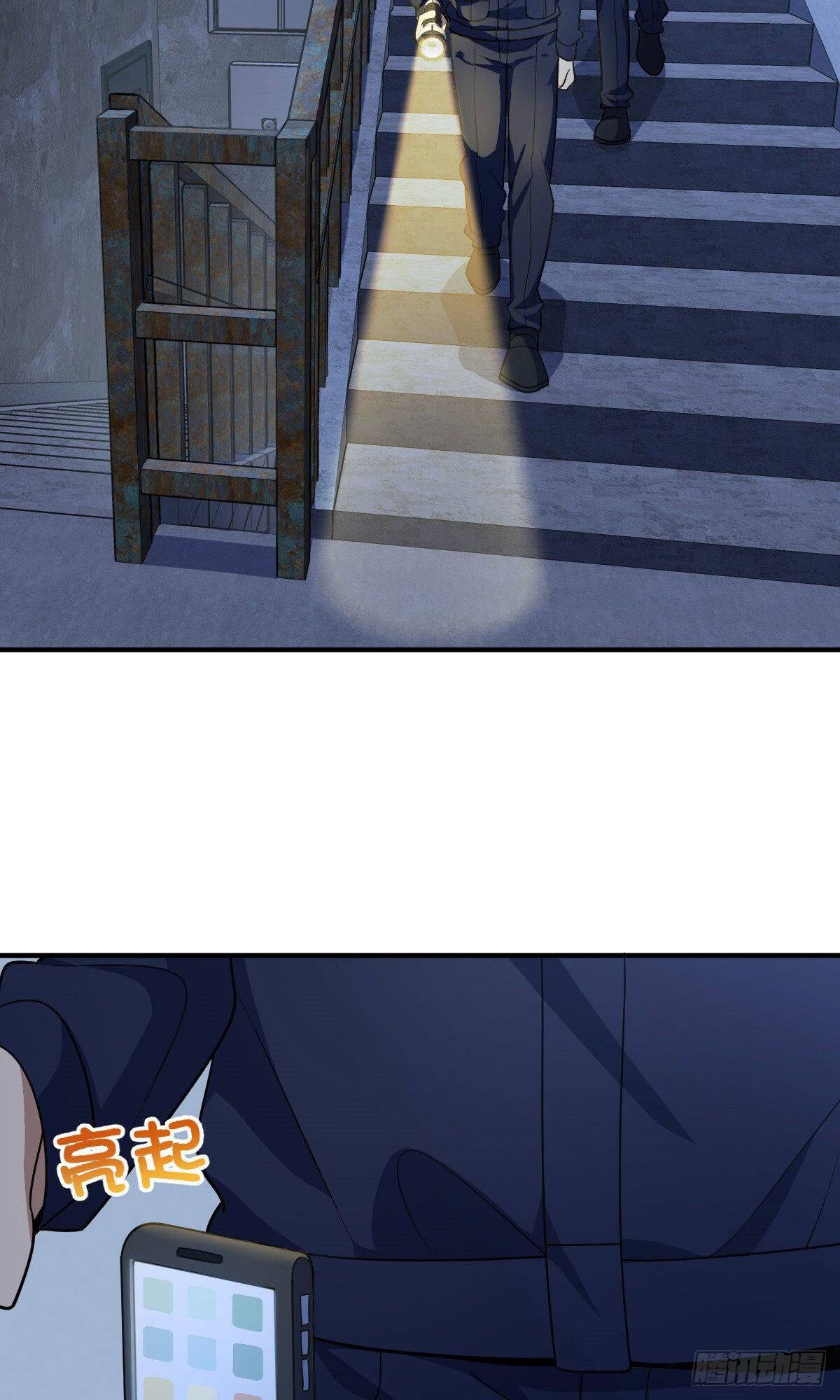Page 35 of Chapter 22