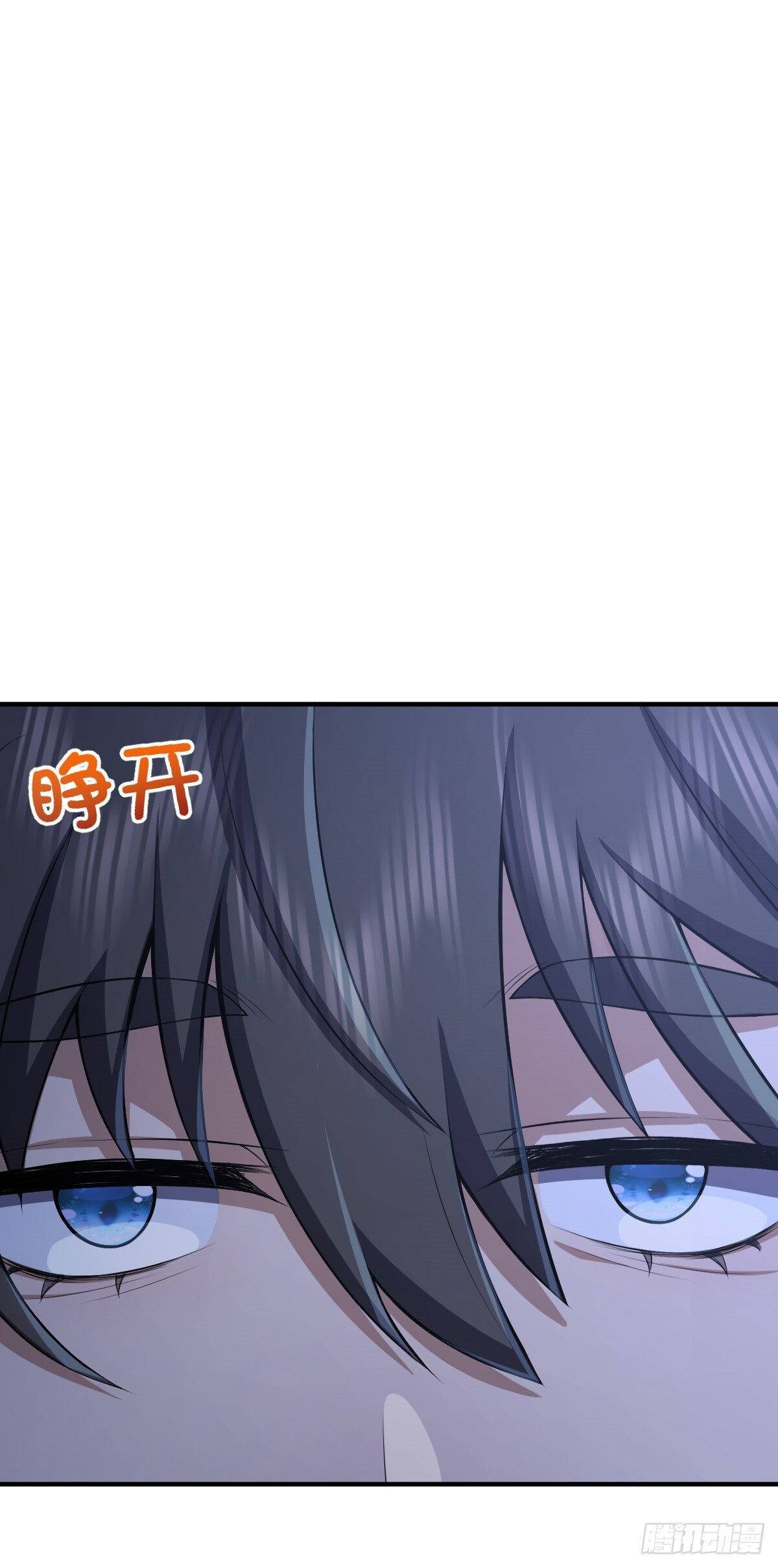 Page 37 of Chapter 22