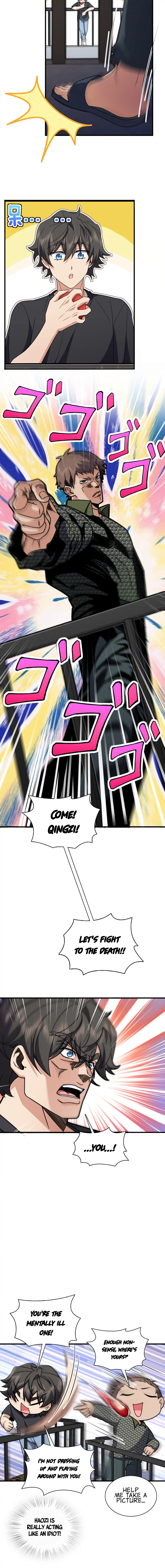 Page 6 of Chapter 220