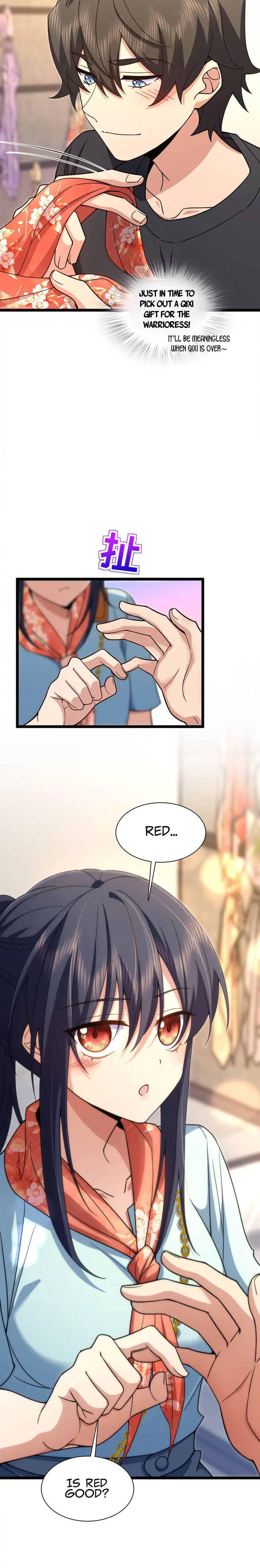 Page 12 of Chapter 222
