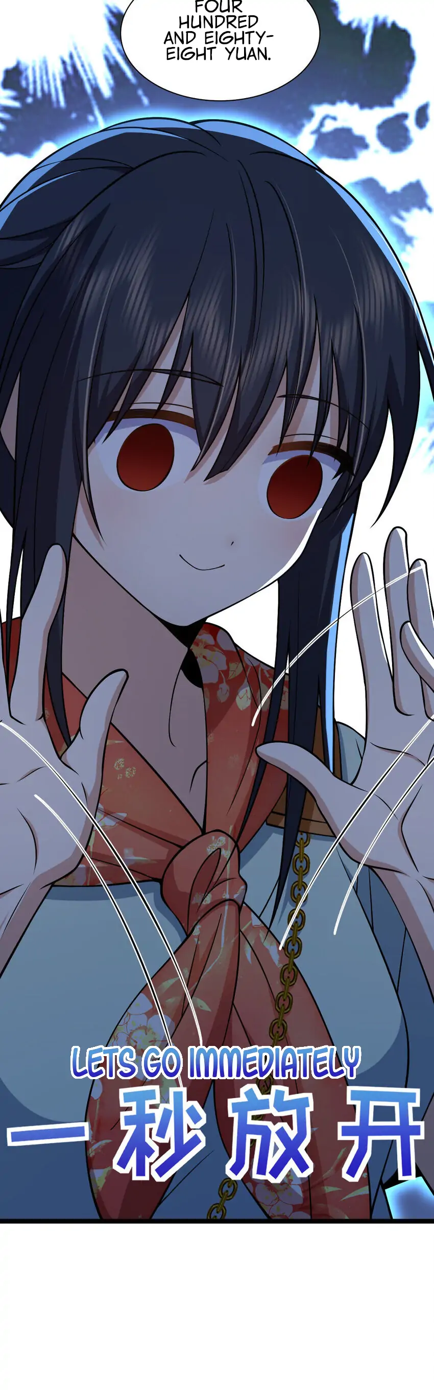 Page 14 of Chapter 222