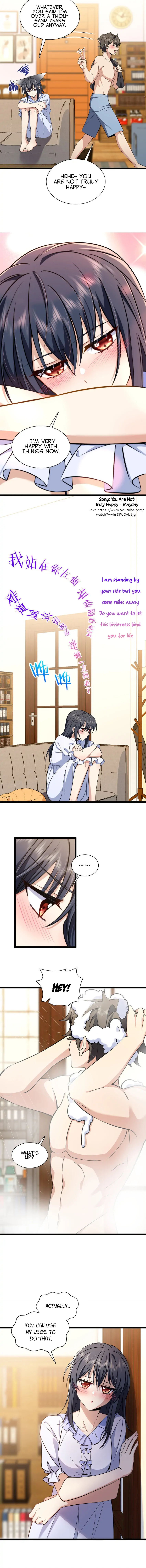 Page 3 of Chapter 225