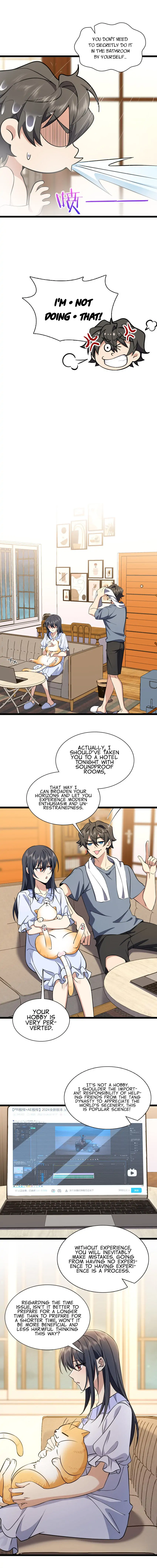 Page 4 of Chapter 225