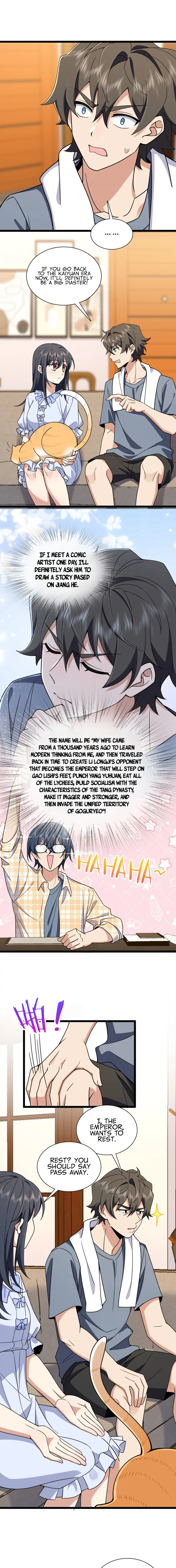 Page 5 of Chapter 225