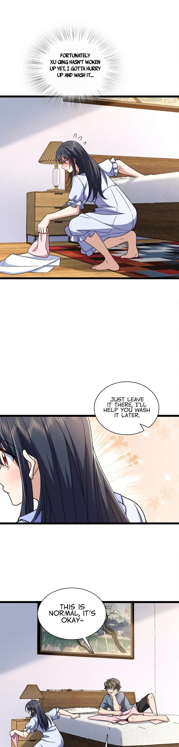 Page 15 of Chapter 226