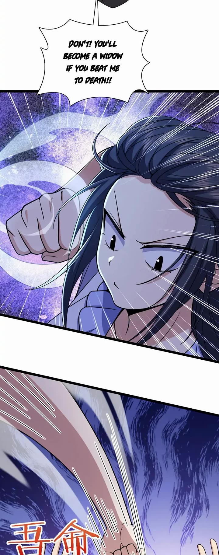 Page 18 of Chapter 226