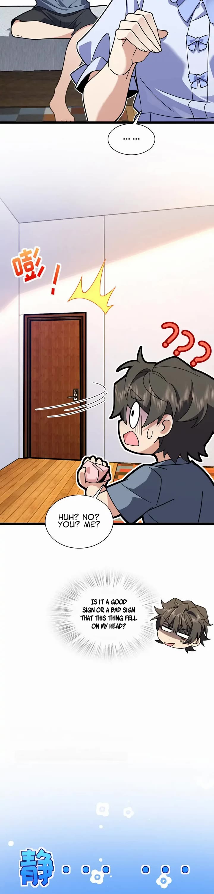 Page 25 of Chapter 226