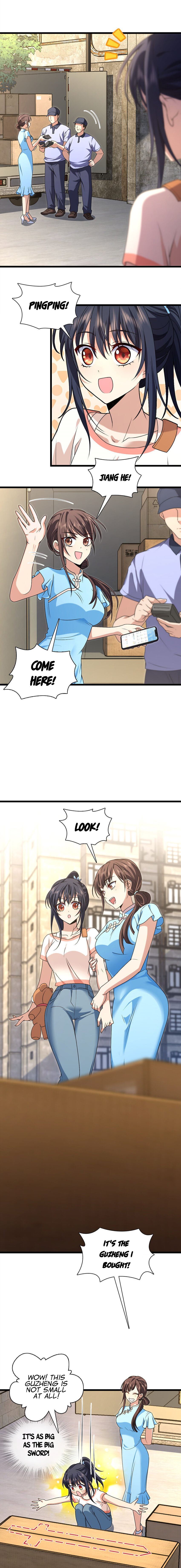 Page 4 of Chapter 227