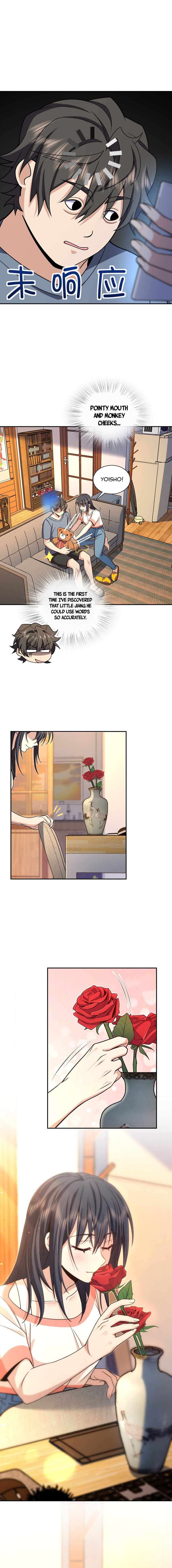 Page 4 of Chapter 231