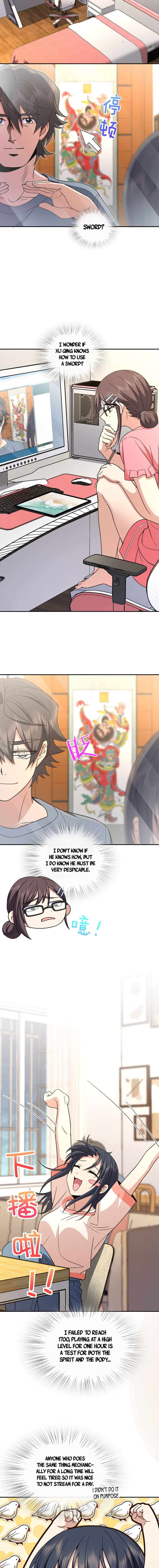 Page 11 of Chapter 231