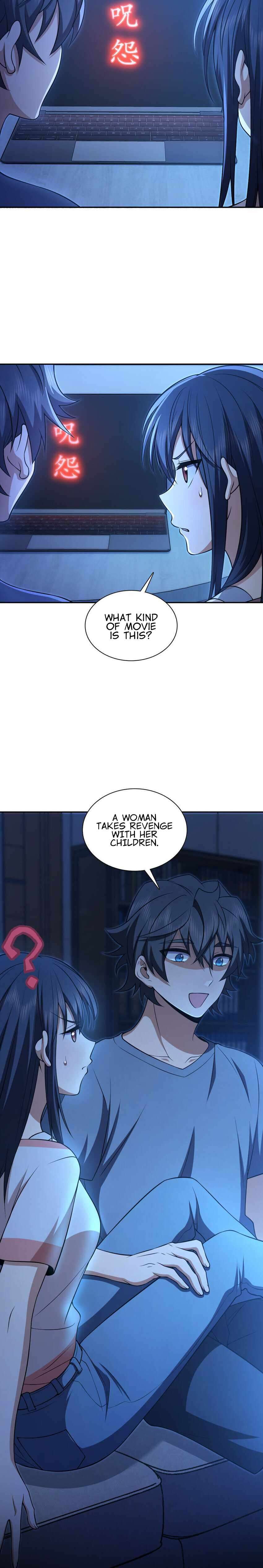 Page 13 of Chapter 231