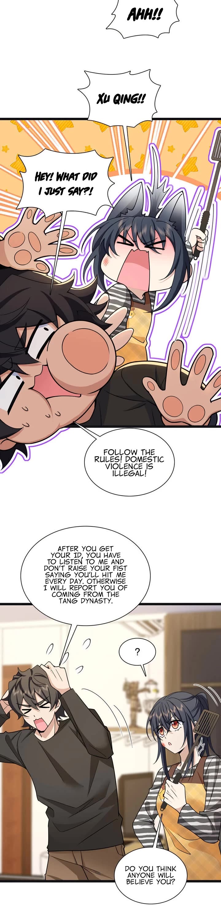 Page 6 of Chapter 237