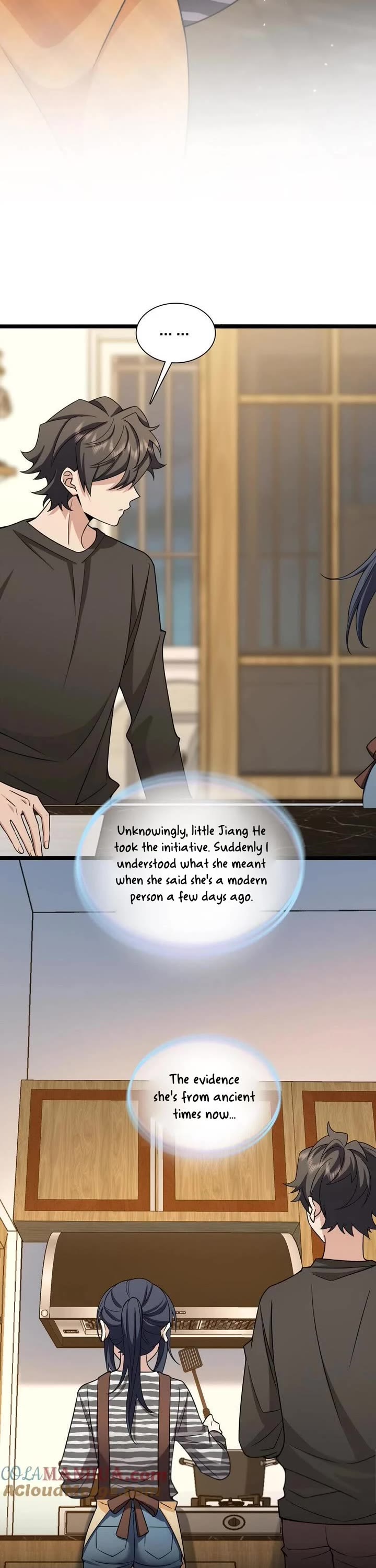 Page 12 of Chapter 237