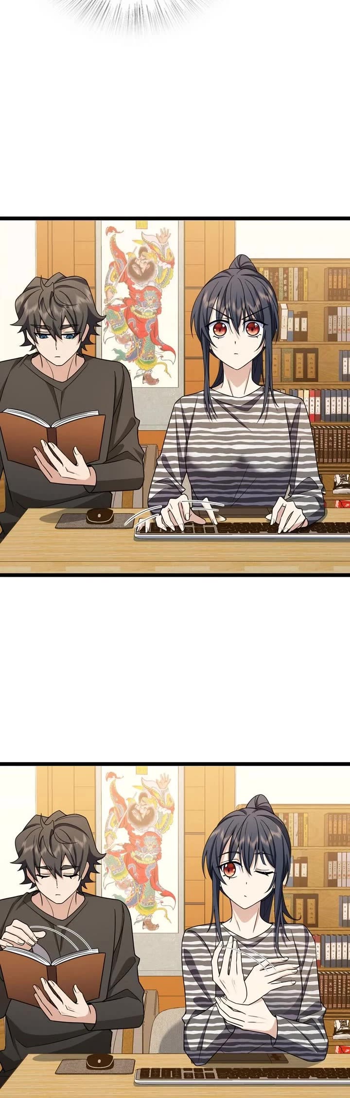 Page 20 of Chapter 237