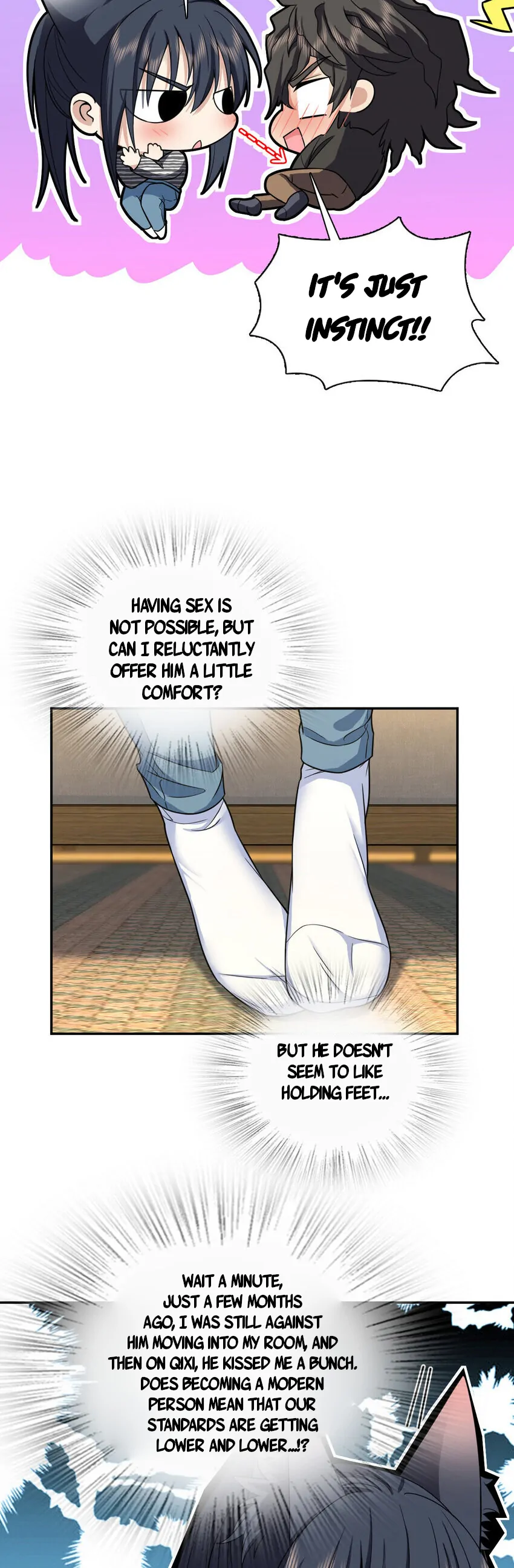 Page 7 of Chapter 238