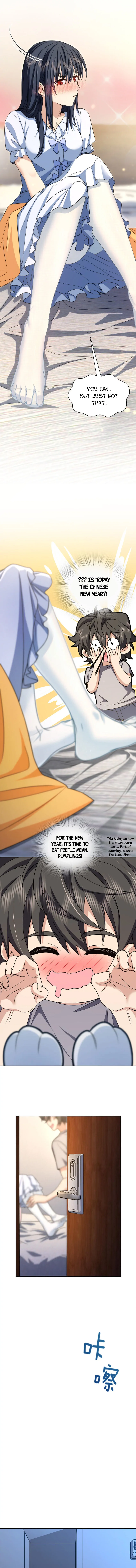 Page 12 of Chapter 238