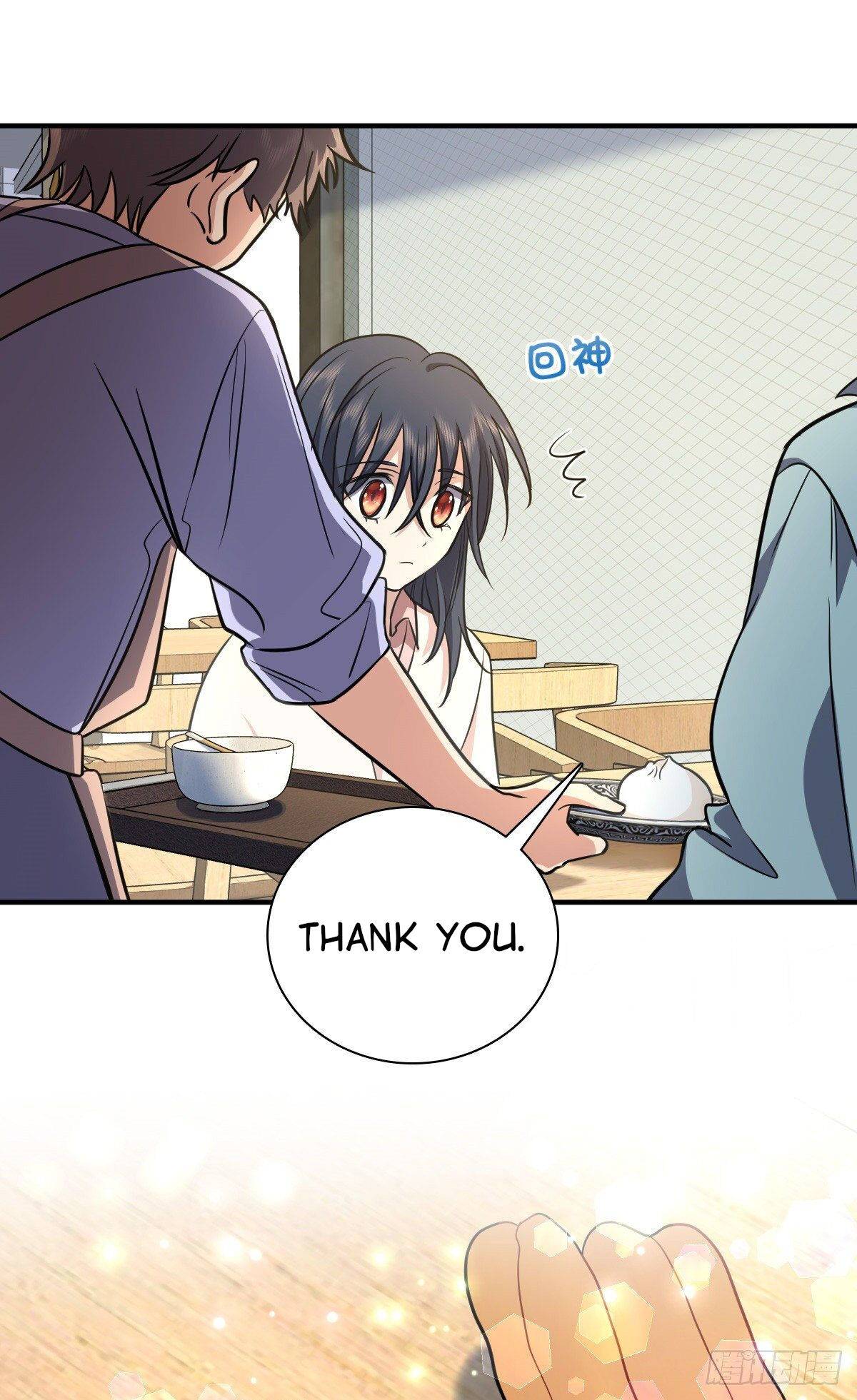 Page 33 of Chapter 24