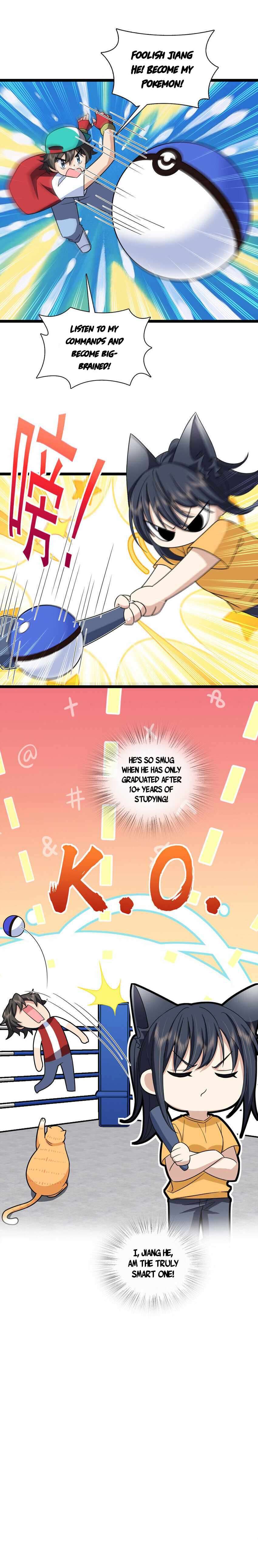 Page 12 of Chapter 241