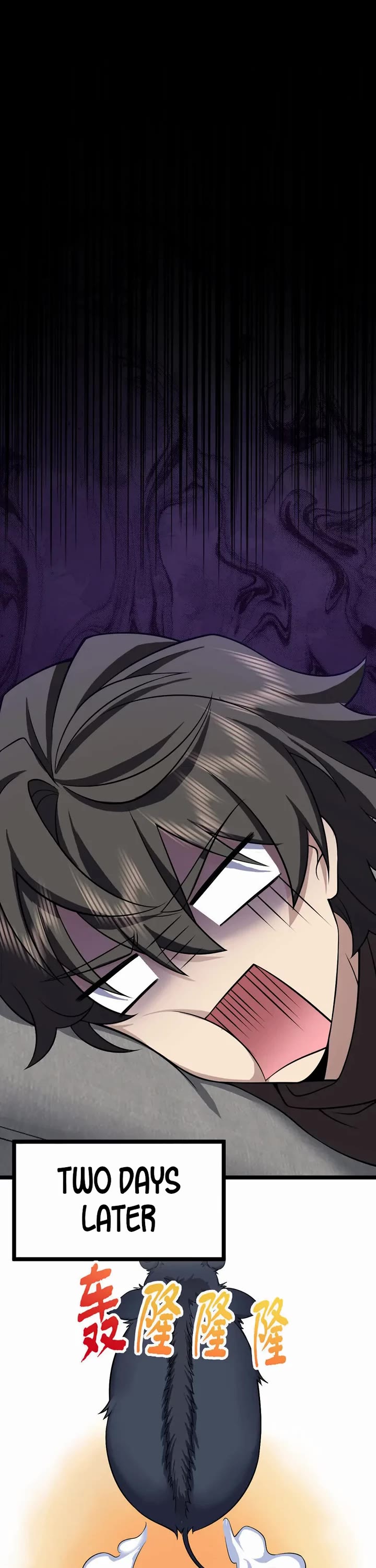 Page 14 of Chapter 243