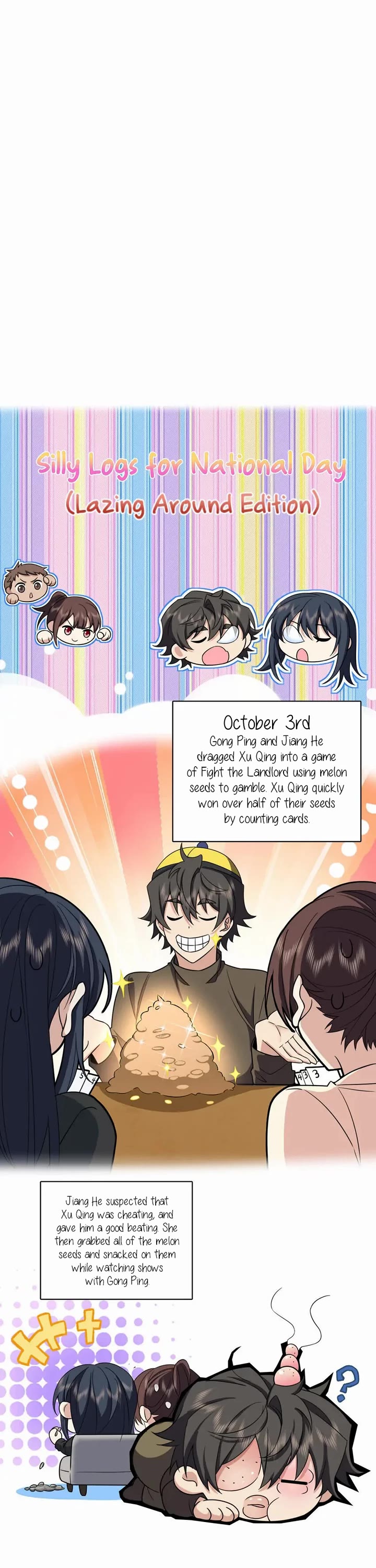 Page 17 of Chapter 243