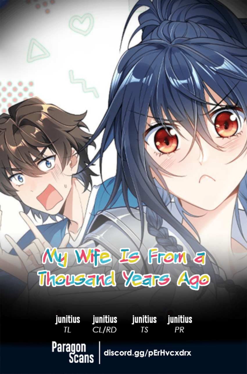 Page 1 of Chapter 248