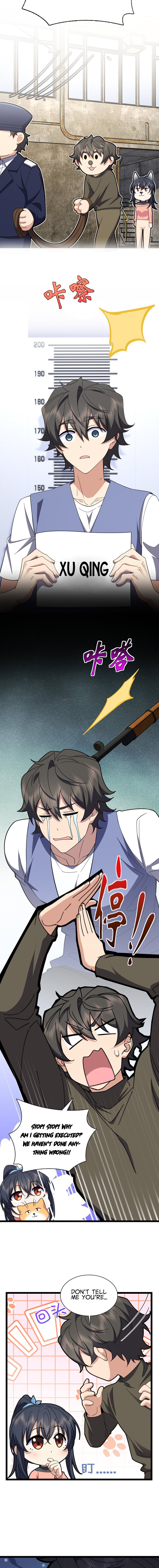 Page 4 of Chapter 248