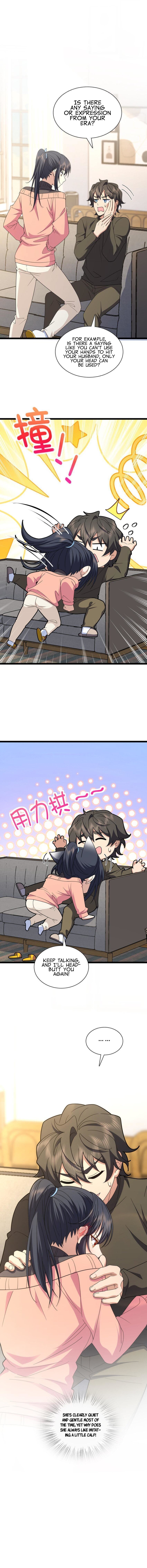 Page 13 of Chapter 248