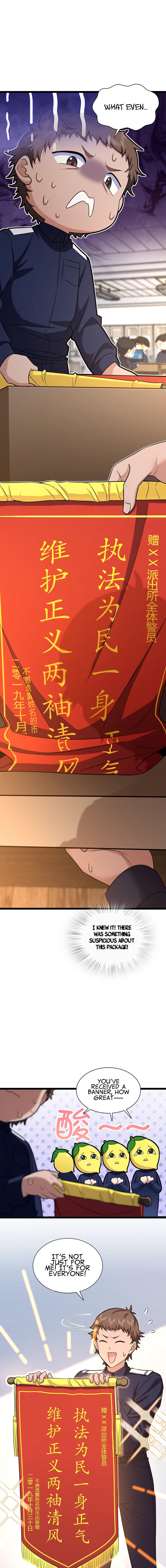 Page 5 of Chapter 249