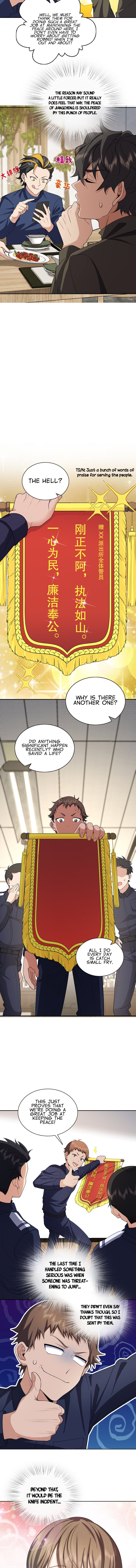 Page 9 of Chapter 250