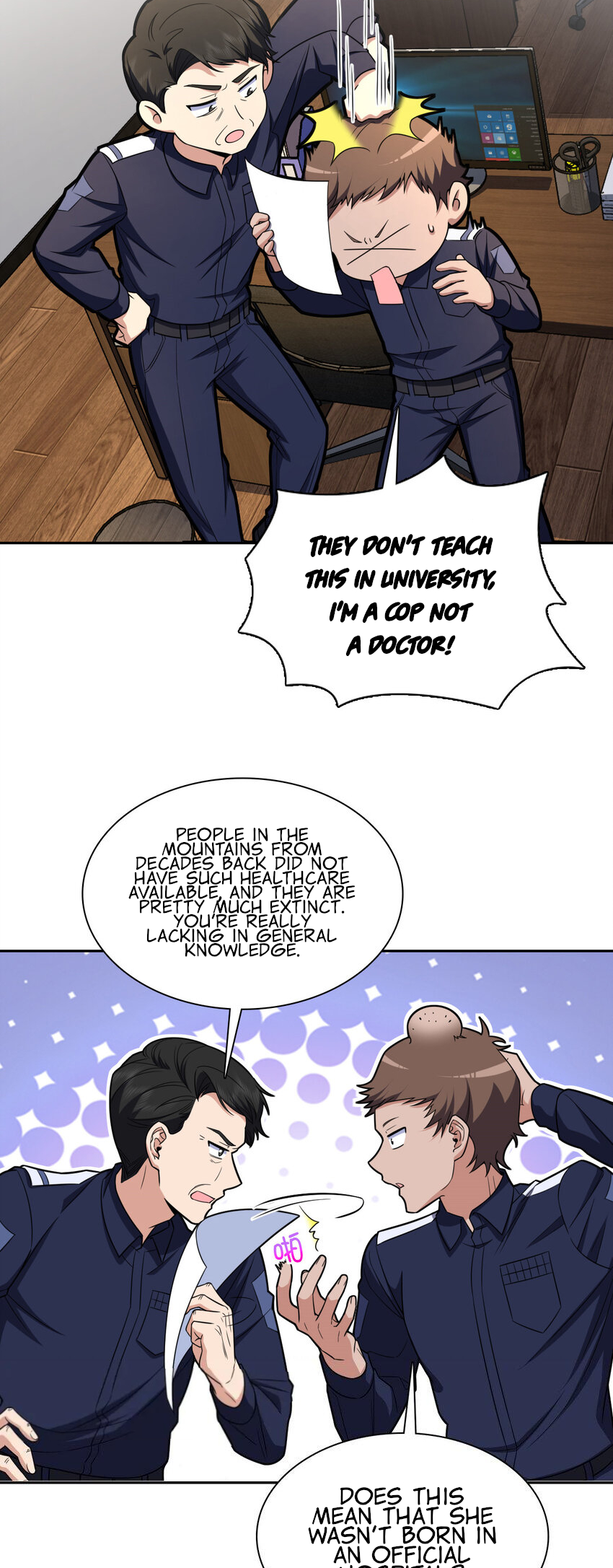 Page 4 of Chapter 251