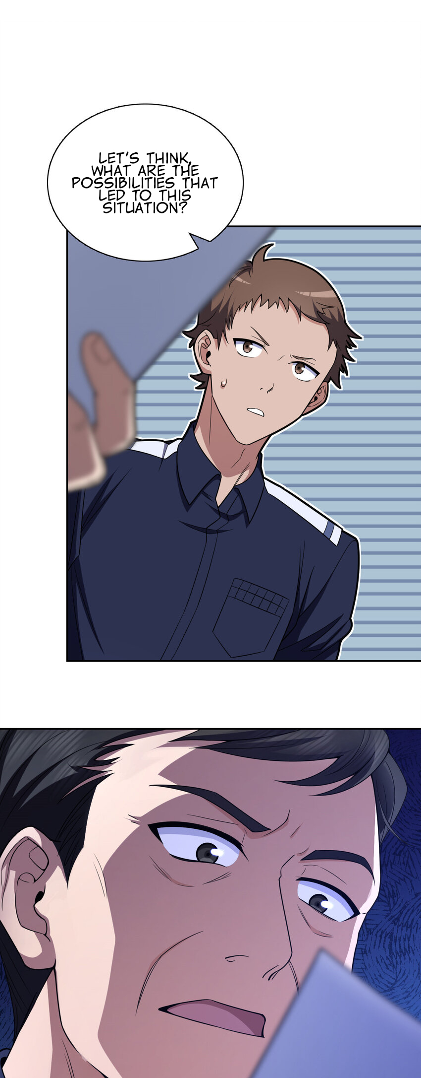 Page 6 of Chapter 251
