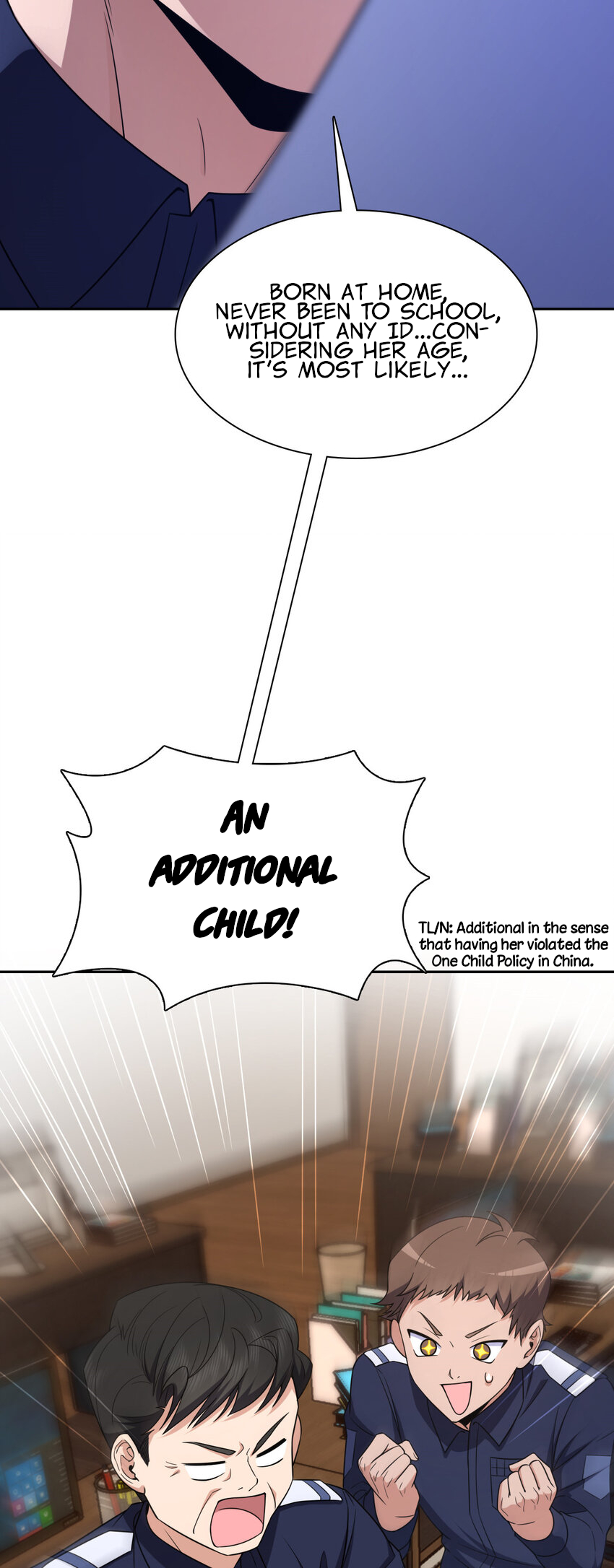Page 7 of Chapter 251
